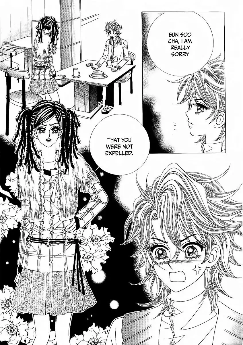 Boy of the Female Wolf Chapter 96 18